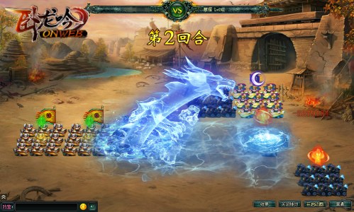黄忠根本不会射箭《卧龙吟》谁是真正神射手！_C++语言-游民部落(gamecolg.com)