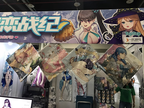 《姬魔恋战纪》2018sp展台人气火爆狂送大礼包_游戏资讯-游民部落(gamecolg.com)