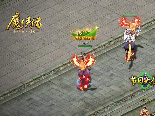 玩家集体变身粽子《魔侠传》端午活动精彩剧透_游戏资讯-游民部落(gamecolg.com)