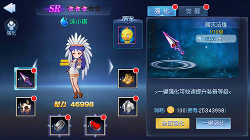 小萌宠有大用处《银之守墓人》萌宠系统来袭_C++语言-游民部落(gamecolg.com)