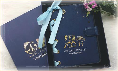 《梦100》四周年心动于相识时刻与你的100次约会_游戏资讯-游民部落(gamecolg.com)