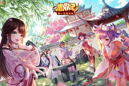 韦小宝为何不做皇帝《鹿鼎记手游》独家揭秘_游戏资讯-游民部落(gamecolg.com)