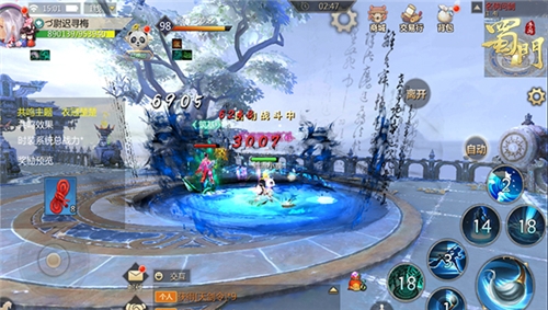 《蜀门手游》PK新版前瞻来袭单P王诞生之路_C++语言-游民部落(gamecolg.com)