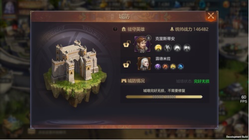 《魔法门之英雄无敌：王朝》五一福利满满上线_C++语言-游民部落(gamecolg.com)