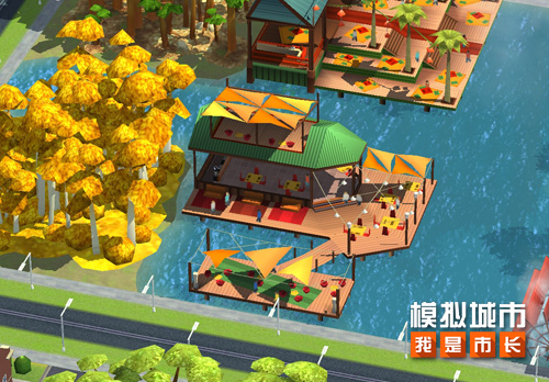 《模拟城市:我是市长》湖畔度假建筑抢先看!_游戏资讯-游民部落(gamecolg.com)