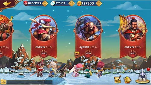 《异次元英雄传》版本大更新揭秘_游戏资讯-游民部落(gamecolg.com)