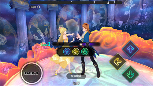 《一起来热舞》多重玩法重现BEAT经典_游戏资讯-游民部落(gamecolg.com)