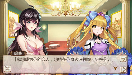 比魏璎珞还会撩《姬魔恋战纪》的后宫等你来组建_游戏资讯-游民部落(gamecolg.com)