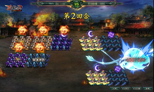 游奇《卧龙吟》提升兵力武将率兵为主效力_游戏资讯-游民部落(gamecolg.com)