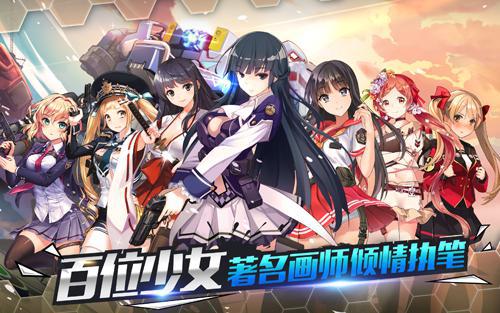 《泰洛尔颂歌》10月18日强势出击登陆苹果_游戏资讯-游民部落(gamecolg.com)