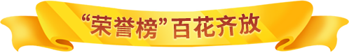 《推理学院》全新版本火热来袭重点更新惊喜预告_游戏资讯-游民部落(gamecolg.com)