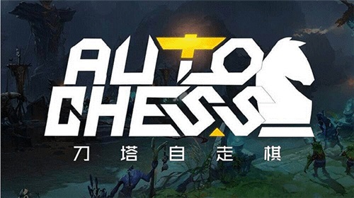 手机版自走棋《梦塔防手游》诠释经典魔兽RPG_游戏资讯-游民部落(gamecolg.com)