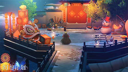 春节将至《幻想计划》主城焕新_游戏资讯-游民部落(gamecolg.com)