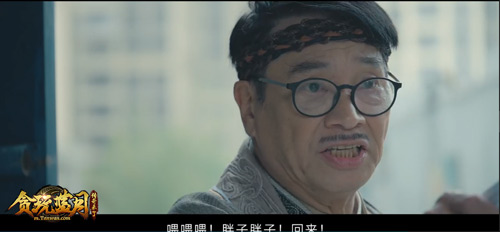 连甄子丹都争夺的贪玩蓝月天梯赛冠军现已诞生_游戏资讯-游民部落(gamecolg.com)