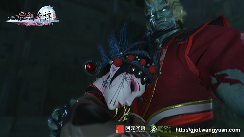 《古剑奇谭网络版》里的痴情鬼夫妻_游戏资讯-游民部落(gamecolg.com)