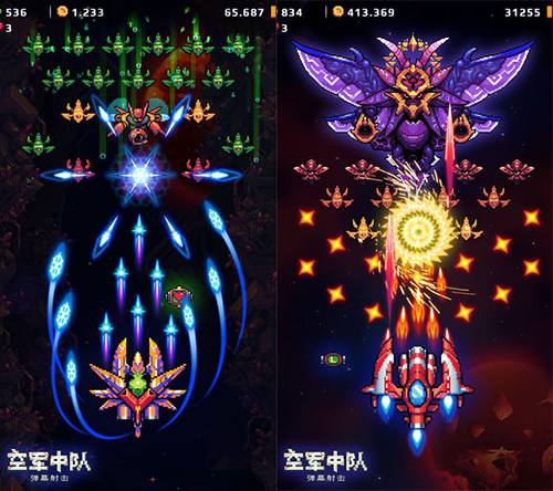 《空军中队》燃情首发最炫空战_游戏资讯-游民部落(gamecolg.com)
