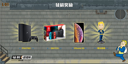 《辐射:避难所Online》辐射小子中国之旅6月即将开启_游戏资讯-游民部落(gamecolg.com)