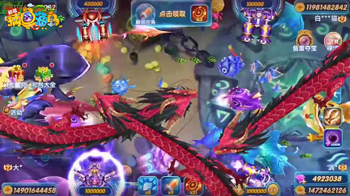 《捕鱼海岛》T12版本神龙玄武携宝齐闹大海_游戏资讯-游民部落(gamecolg.com)