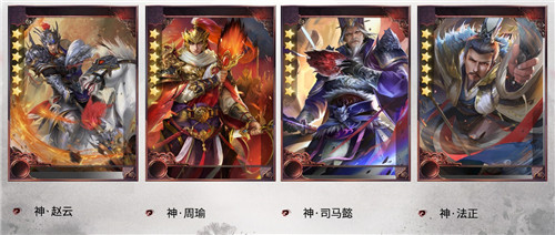 神人擂鼓《狼烟四起》全新战场重装上线_游戏资讯-游民部落(gamecolg.com)