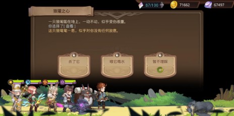 程序猿的杰作《元素方尖》萌系外表下的硬核Roguelike_游戏资讯-游民部落(gamecolg.com)