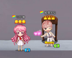 好消息《推理学院》新婚互动表情现已能永久使用_游戏资讯-游民部落(gamecolg.com)