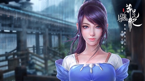 蓝港互动影游联动IP手游《莽荒纪》即将上线_游戏资讯-游民部落(gamecolg.com)