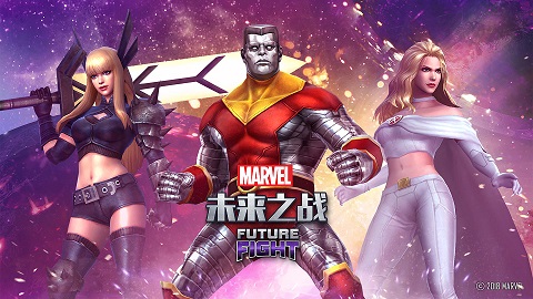 《漫威:未来之战》新增全新全异X战警_游戏资讯-游民部落(gamecolg.com)