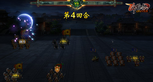 游奇《卧龙吟》酒馆遇神仙高人得奇遇突破_游戏资讯-游民部落(gamecolg.com)