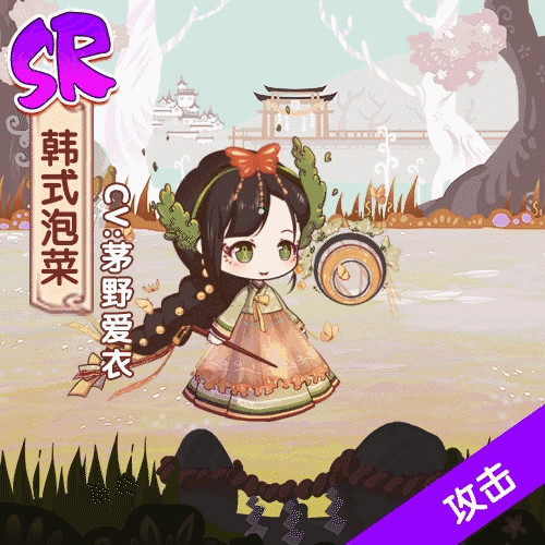 茅野爱衣诠释《食之契约》全新卡牌韩式泡菜_游戏资讯-游民部落(gamecolg.com)