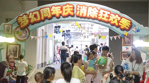 《梦幻花园》联合OPPO游戏中心打造“消除狂欢季”_游戏资讯-游民部落(gamecolg.com)