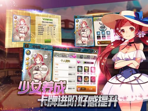 《泰洛尔颂歌》10月18日强势出击登陆苹果_游戏资讯-游民部落(gamecolg.com)