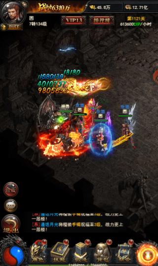 巧妇难为无米之炊玩转《热血合击》装备系统_游戏资讯-游民部落(gamecolg.com)