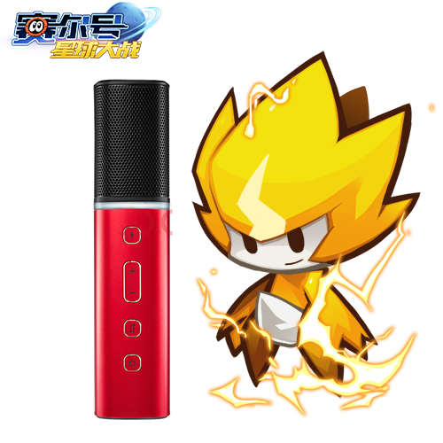 《赛尔号星球大战》翻唱大赛送万元好礼_游戏资讯-游民部落(gamecolg.com)