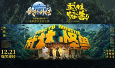 重修系统即将开启《武林外传手游》逆转乾坤