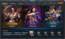《贪玩蓝月》大危机降临古天乐痛失城主之位？