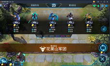 赤潮自走棋是什么游戏老玩家更喜欢叫它战争艺术!