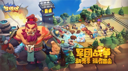 《梦塔防手游》全新赛事已开启夏季斗燃嗨起来_游戏资讯-游民部落(gamecolg.com)