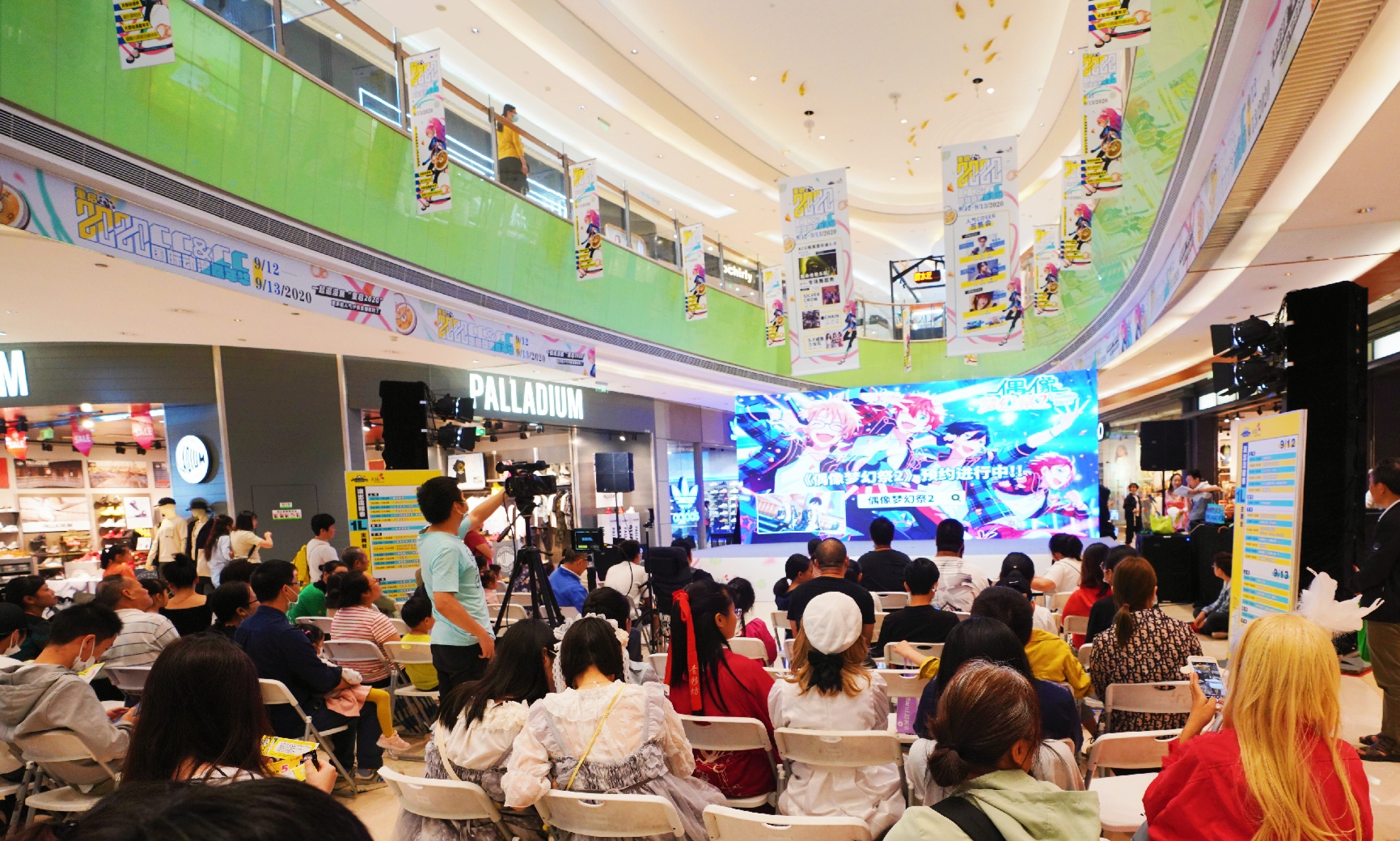 《偶像梦幻祭2》CCCC国际动漫嘉年华现场直击_游戏资讯-游民部落(gamecolg.com)