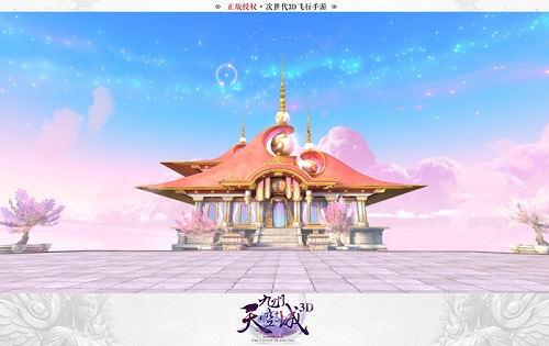 《九州天空城3D》新资料片“星命之人”今日上线_游戏资讯-游民部落(gamecolg.com)