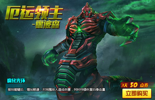 《火线精英》三周年庆领五星神器决战生化狂潮_游戏资讯-游民部落(gamecolg.com)