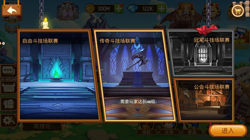 《传奇召唤师》放置卡牌新玩法陪你休闲一夏_游戏资讯-游民部落(gamecolg.com)