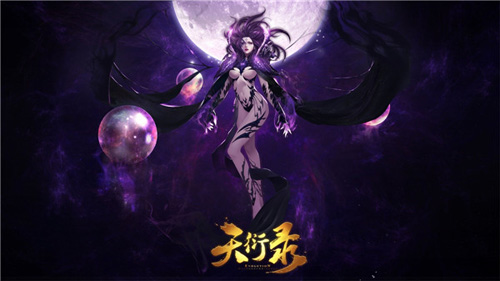 《天衍录》测试开启传承经典唯一正版授权同名手游_游戏资讯-游民部落(gamecolg.com)