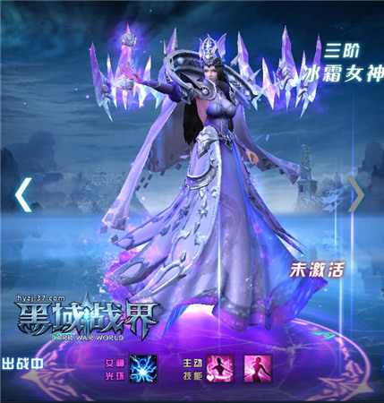 3D视效37《黑域战界》十大颜值女神你值得拥有_游戏资讯-游民部落(gamecolg.com)