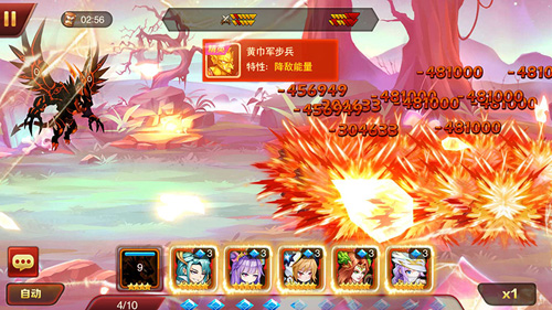 曝光《兽人三国》全新助战PK系统比魔兽还刺激_游戏资讯-游民部落(gamecolg.com)