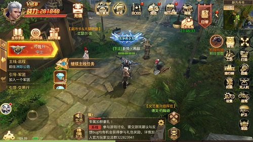 这里不是马戏团一览《文明曙光》督伊德社_游戏资讯-游民部落(gamecolg.com)