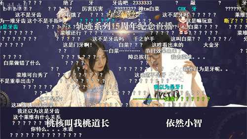 大新闻《星之轨迹》将于7月5日全平台上线！_游戏资讯-游民部落(gamecolg.com)
