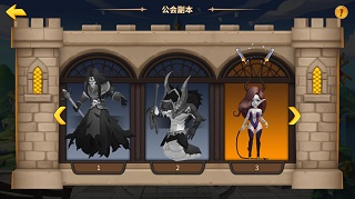 《魔法学徒的一天》跟公会小伙伴一起欢乐过中秋_游戏资讯-游民部落(gamecolg.com)