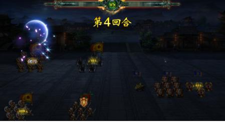 《卧龙吟》三国乱世名将百战群雄并起四方征伐_C++语言-游民部落(gamecolg.com)