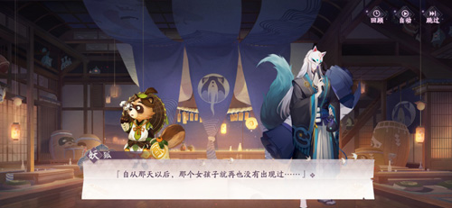 百闻牌新剧情即将开放!听说有人在聚众“闹事”?_游戏资讯-游民部落(gamecolg.com)