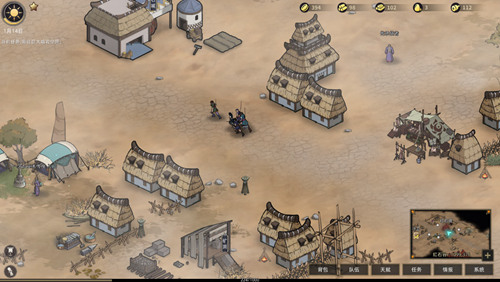 《部落与弯刀》SteamEA版上线！_C++语言-游民部落(gamecolg.com)